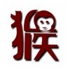 Affe chinesisches Sternzeichen Monkey